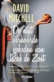 David Mitchel